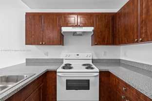 2453 W 78th St #104 - Photo 1 of 1