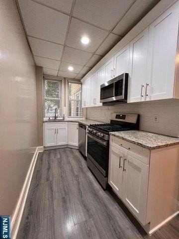 123 S Maple Ave - Photo 5 of 10