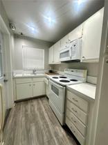 250 Layne Blvd #216 - Photo 1 of 1
