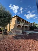 featured image of 1320 W Vassar Ave #H