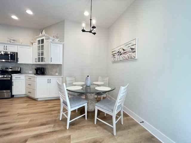 7241 Wilkins Run - Photo 6 of 32