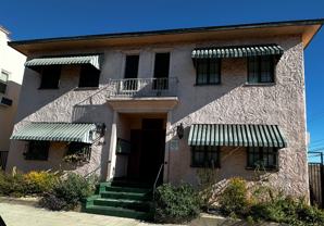216 E Valencia Ave #3 - Photo 1 of 1