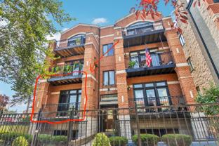 7143 S Bell Ave #1E - Photo 1 of 1