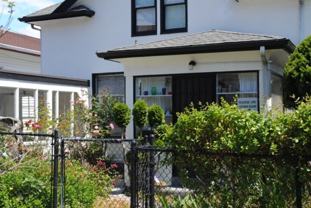 1730 Dexter Ave N #B - Photo 1 of 1