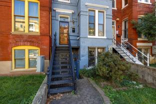 2025 11th Street NW - Photo 1 of 1