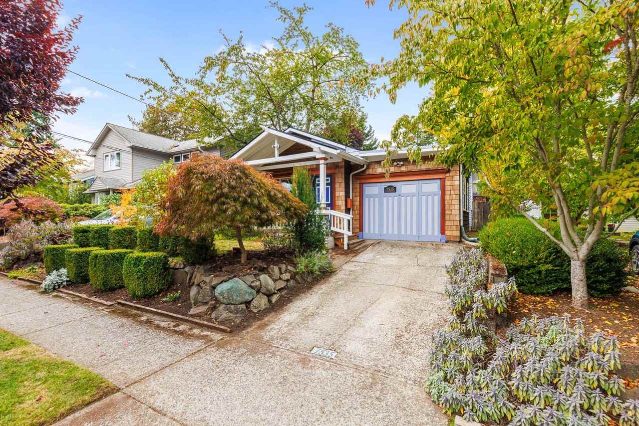 7535 44th Ave Ne - Photo 3 of 27