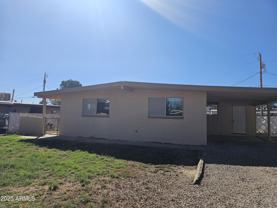 200 W Brown Dr - Photo 1 of 1
