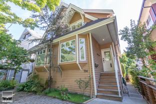 786 15th Ave E - Photo 1 of 1