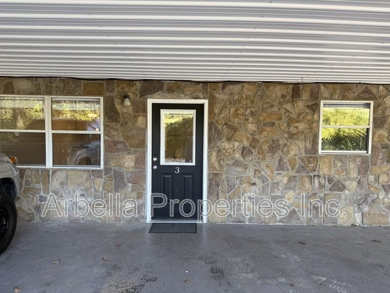 410 Erwin Hwy #3 - Photo 3 of 18