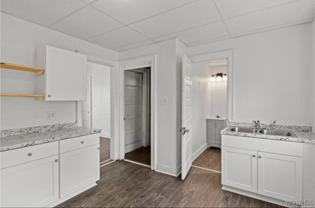877 Prospect Ave - Photo 1 of 1