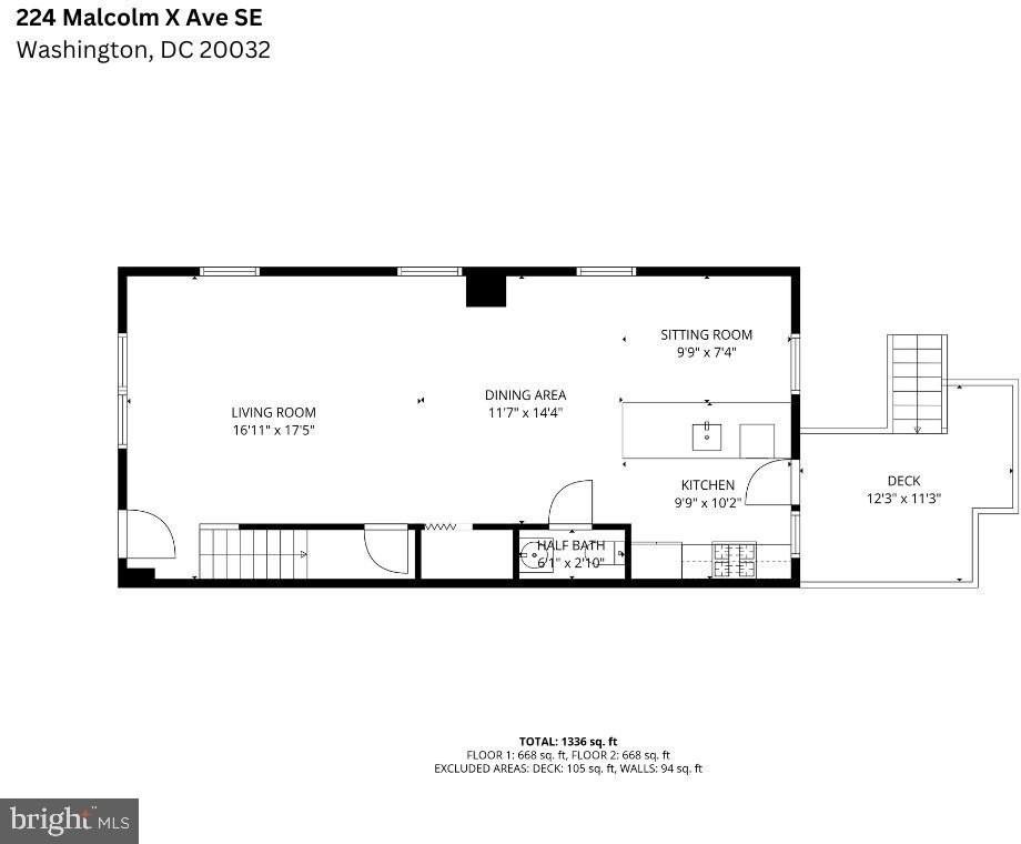 224 Malcolm X Avenue Southeast - Photo 2 of 28