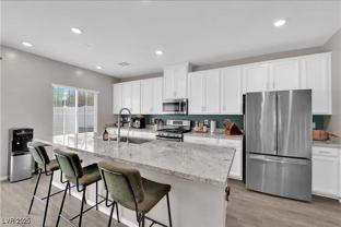 2205 Ozzy Ave #112 - Photo 1 of 1
