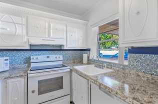 4143 N Ocean Blvd #104 - Photo 1 of 1