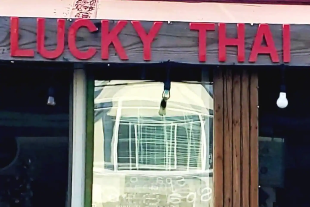 1159B Montauk Ln - Photo 5 of 9