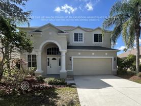 8312 Haven Harbour Way - Photo 1 of 1