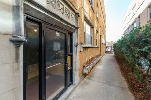 6349-53 Kedzie - Photo 1 of 1