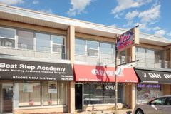 10448 W Cermak Rd #2R - Photo 1 of 1