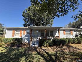 300 Mcalpine Dr Se - Photo 1 of 1