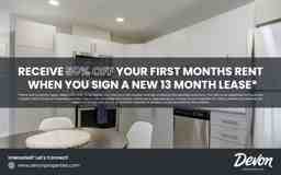 Rockwood Landing Apartments - Photo 1 of 1