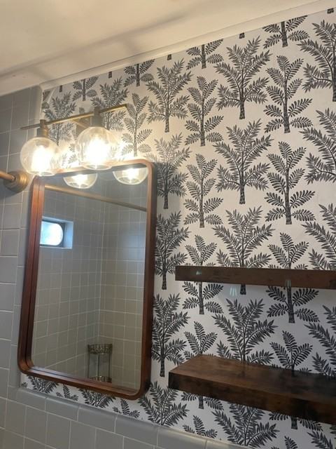 1141 Southwest - Photo 3 of 23