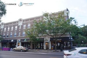 featured image of 1259 W Devon Ave #2W