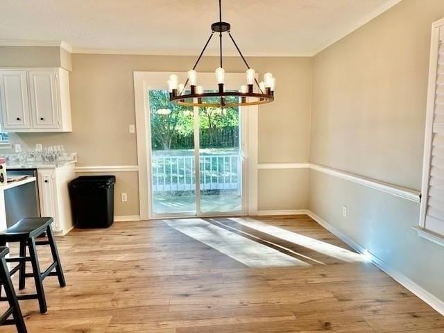 812 Mcneil Ave - Photo 7 of 15