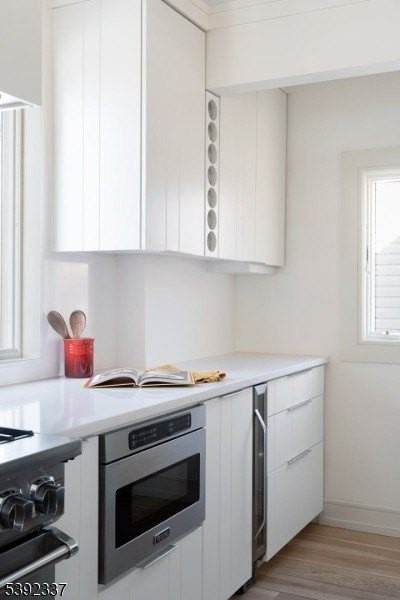 57 Baltusrol Rd - Photo 4 of 30