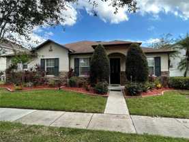 2348 Wild Tamarind Blvd - Photo 1 of 1