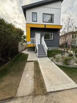 12406 86 St Nw - Photo 1 of 1