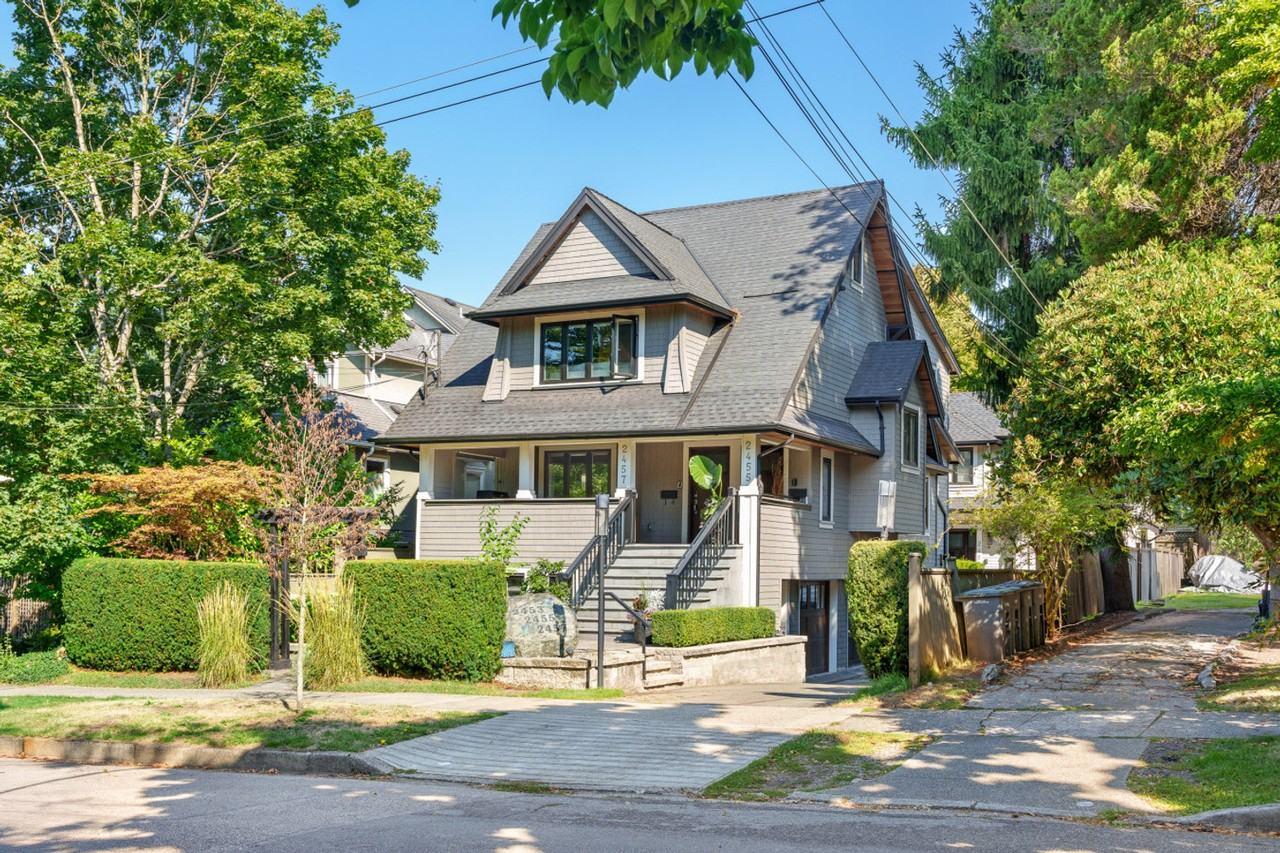 2455 West 7th Ave #1291575P - Photo 7 of 22