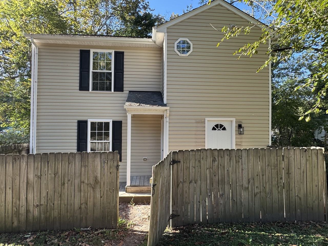 241 Cambridge Street #A - Photo 2 of 10