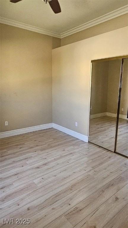 351 Arbour Garden Ave - Photo 6 of 8