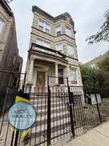 1239 Spaulding Spaces, LLC - Photo 1 of 1