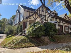 932 Franklin St - Photo 1 of 1
