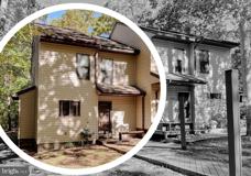 44678 Willow Oak Ct - Photo 1 of 1