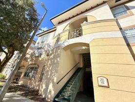 17112 Carrington Park Dr #932 - Photo 1 of 1