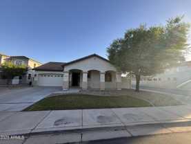 21403 E Alyssa Rd - Photo 1 of 1