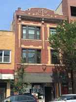 2935 N Milwaukee Ave #3 - Photo 1 of 1