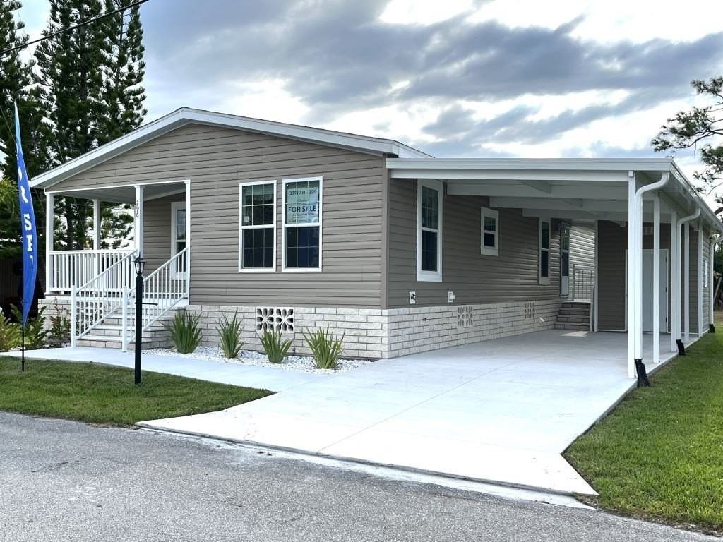 17100 Tamiami Trl #0296