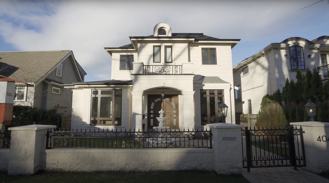 4049 West 13th Avenue - Photo 1 of 1