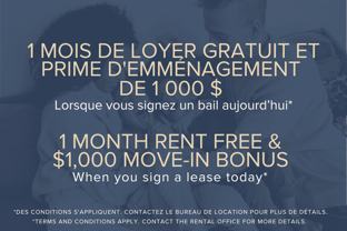 Domaine Bellerive Apartments - Photo 1 of 1