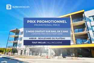 DOMAINE ARBUR - Photo 1 of 1