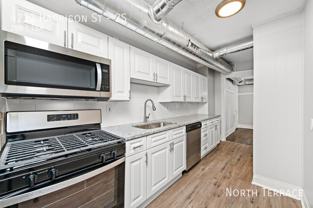 4222 Harrison St #2S - Photo 1 of 1