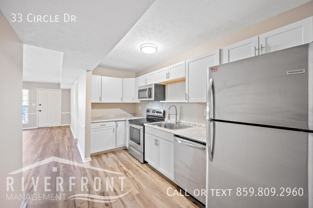 33 Circle Dr - Photo 1 of 1
