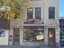 1049 Main St #2 - Photo 1 of 1