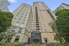 2550 N Lakeview Ave #2103N - Photo 1 of 1