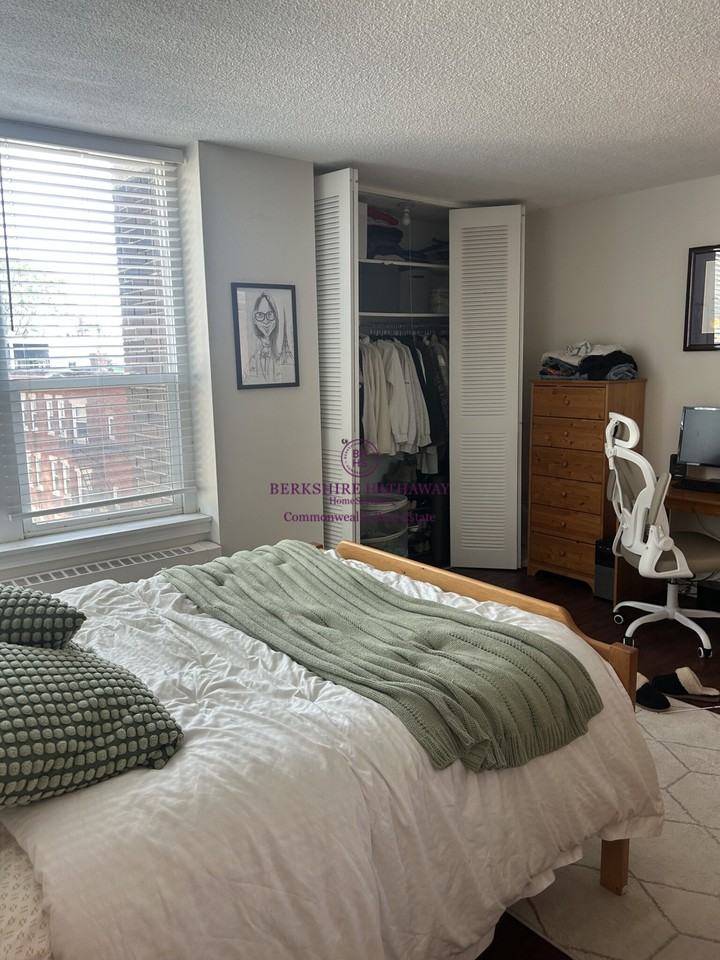 872 Massachusetts Ave #801 - Photo 6 of 8