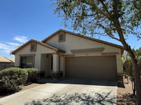 16685 W Moreland St - Photo 1 of 1