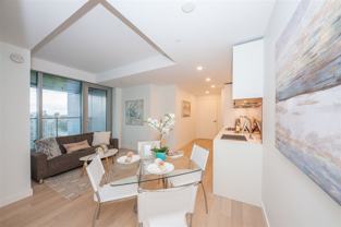 1480 Howe Street #2710 - Photo 1 of 1