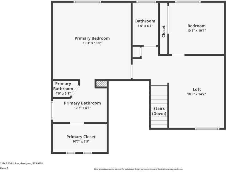 2194 S 156th Ave - Photo 3 of 17